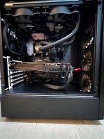 Gaming Pc  i7700k , 1080, 32gb ram Schleswig-Holstein - Trittau Vorschau