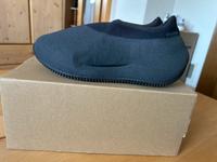 Yeezy Knit Runners Gr.42 Quasi neu Kr. Altötting - Töging am Inn Vorschau