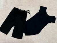 die kurze Hose ist neu Stuttgart - Stuttgart-Ost Vorschau