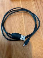 Micro USB Kalbel Nordrhein-Westfalen - Oberhausen Vorschau