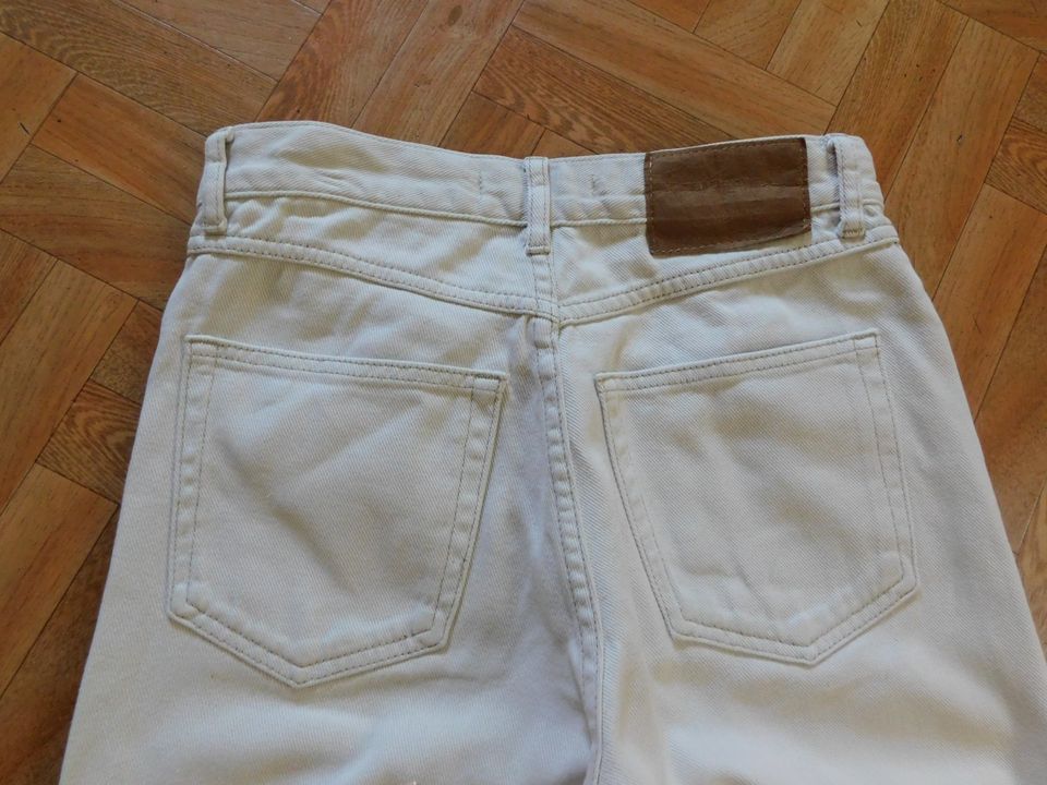 Weiße Jeans Hose Gr.34 in Creußen
