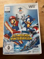 Wii Spiele Bayern - Viechtach Vorschau