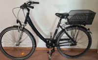 Alu verona Fahrrad Schleswig-Holstein - Norderstedt Vorschau