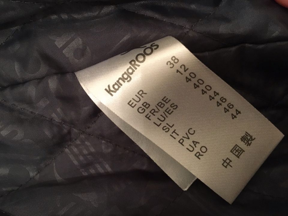 KangaRoos Parka Jacke khaki 2in1 Gr 38 in Hamburg