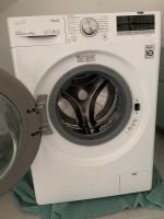 Waschmaschine Defekt LG Sachsen-Anhalt - Teuchern Vorschau