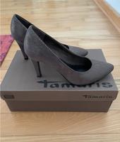 Neu - Grau silberne Pumps von S.Oliver, Größe 37 Bonn - Dottendorf Vorschau