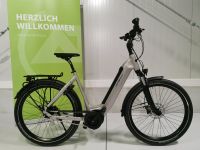 Velo de Ville LEB 490 Intube Shimano Nexus 8-Gang UVP 3435,- € Essen - Essen-Stadtmitte Vorschau