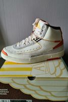 Nike Air Jordan 2 Retro SP × Maison Château Rouge EU 43/US 9,5 Bayern - Aschaffenburg Vorschau