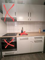 2 Knoxhult Küchenschränke *ohne Zubehör* Rostock - Kröpeliner-Tor-Vorstadt Vorschau