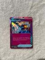 Pokemon Prime Catcher Cyber Judge NM-Mint Brandenburg - Mittenwalde Vorschau