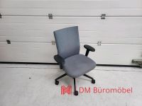 3x Vitra ID Soft Bürostuhl grau Büromöbel Designklassiker Nordrhein-Westfalen - Gelsenkirchen Vorschau