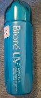 Biore UV Aqua Rich Aqua Protect Lotion SPF50+ PA++++ sonnencreme Hessen - Kassel Vorschau