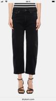 SUCHE Drykorn flown Jeans Hose Eimsbüttel - Hamburg Eimsbüttel (Stadtteil) Vorschau