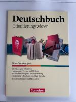 Deutschbuch Orientierungswissen NEU Hessen - Aßlar Vorschau