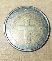 Rarität 2 Euro Münze "KIBRIS" 2008 aus Zypern Bayern - Bad Tölz Vorschau