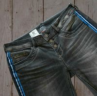 Street One Damen Jeans W30 L30 (40/42) Used Look Crissi Bayern - Bayreuth Vorschau