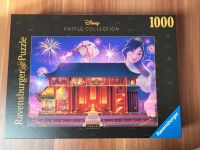Ravensburger Disney Puzzle  Mulan1000 Teile Berlin - Spandau Vorschau