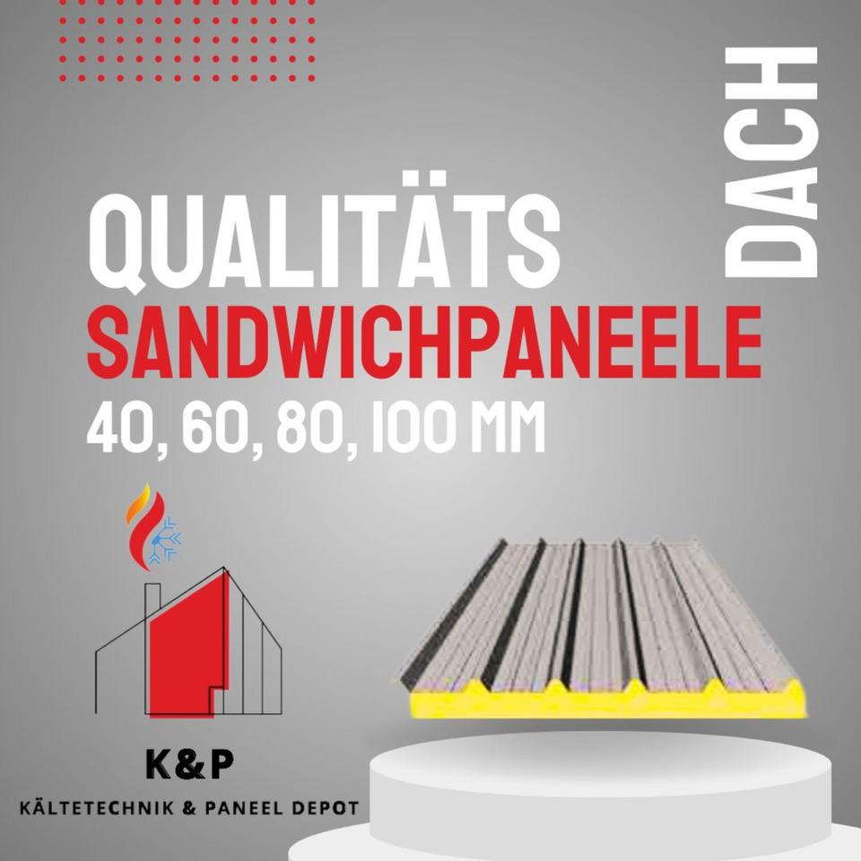 Sandwichpaneele Sandwichplatte für Wand 60mm / 5m  Aluzink Silber in Bottrop