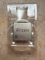 CPU AMD Ryzen 5 2600 Essen - Essen-Stadtmitte Vorschau