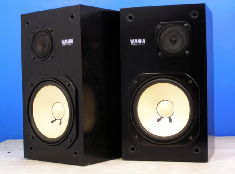 Used Yamaha NS-044 Speaker systems for Sale | HifiShark.com Used Yamaha NS-044 Speaker systems for Sale | HifiShark.com