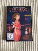 Chihiros Reise ins Zauberland DVD Rheinland-Pfalz - Trier Vorschau