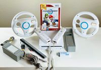 Nintendo Wii + Mario Kart + 2 Controller + 2 Lenkräder Nordrhein-Westfalen - Mülheim (Ruhr) Vorschau
