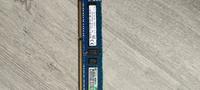 SERVER RAM MODUL HP 731656-081 8GB DDR3 1600MHz M393B1G70QH0-YK0Q Saarland - Heusweiler Vorschau