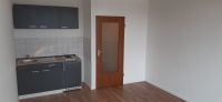 1-Zimmer-Apartment in Leihgestern - Ideal für Pendler/Studenten Hessen - Linden Vorschau
