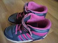 Adidas Schuhe hoch Berlin - Steglitz Vorschau