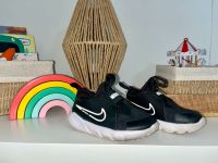 Nike Sneaker / Schuhe Gr. 25 Niedersachsen - Rinteln Vorschau