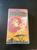 Disney König der Löwen 2 VHS Dithmarschen - Eddelak Vorschau