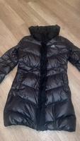 Adidas Wintermantel Winterjacke lang daunenmantel Leipzig - Eutritzsch Vorschau