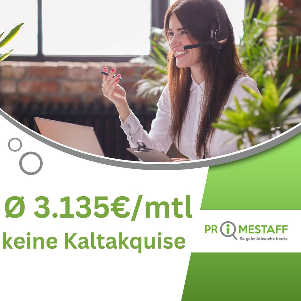 Call Center Agent (m/w/d) Neu- Bestandskunden ab 14€/h (GK) in Gelsenkirchen