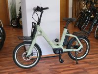 E BIKE QIO EINS AP-8 KOMPAKT 20ZOLL, BOSCH 50NM 500W Nordrhein-Westfalen - Vlotho Vorschau