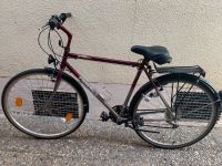 Fahrrad in einem guten Zustand Saarland - Homburg Vorschau