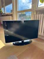 Samsung Fernseher - voll funktionsfähig Nordrhein-Westfalen - Hilden Vorschau