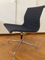 Eames Chair EA 101 schwarz Hopsack München - Schwabing-West Vorschau