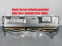 8GB Server Ram Hynix 8GB 2Rx4 PC3L 10600R DDR3 SDRAM Server Arbei Baden-Württemberg - Fellbach Vorschau