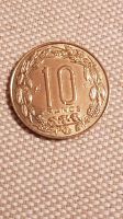 10 france 1961 Kamerun Herzogtum Lauenburg - Geesthacht Vorschau