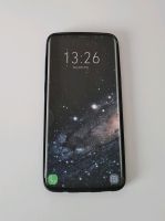 Silikon Handyhülle für Samsung Galaxy S9 Plus Leipzig - Paunsdorf Vorschau