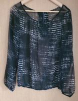 Chiffonbluse von Esprit Thüringen - Olbersleben Vorschau