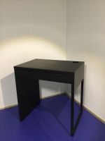 Ikea Schreibtisch MICKE schwarzbraun Bayern - Oberasbach Vorschau