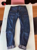 Gstar Arc leg 3d slim 28x32 Stuttgart - Stuttgart-Süd Vorschau
