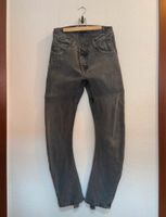 11 by bbs j curve Jeans Hessen - Sulzbach Vorschau