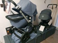 Bugaboo Komplettsets ab 159 Euro vor Ort Bayern - Stockstadt a. Main Vorschau