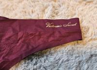 Set zwei Slips ungetragen Tanga-Slips Victoria's Secret Dresden - Wilsdruffer Vorstadt/Seevorstadt-West Vorschau