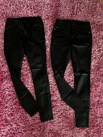 Kunstlederhose mit Leoprint Neu‼️ Nordrhein-Westfalen - Troisdorf Vorschau
