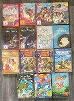 DVD Kinder Filme 18 Stück (alle oder ab 2-3) 1 DVD neu+ CD Wandsbek - Hamburg Farmsen-Berne Vorschau