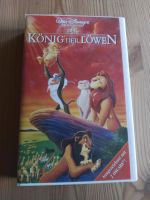 VHS Kassette  Höhlen der Löwen mit Hologramm Schleswig-Holstein - Schiphorst Vorschau