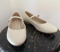 Kommunionschuhe Ivory Bayern - Altenbuch Vorschau